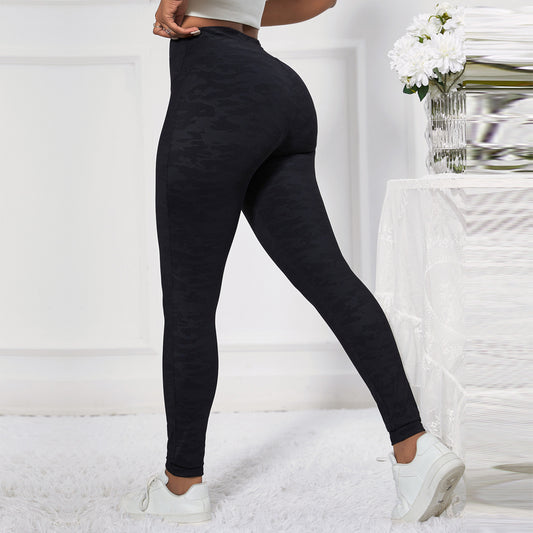 Shape Effect Camo Leggings