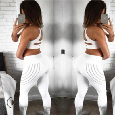 Outdoor Leggings Stripe Pattern Reflector